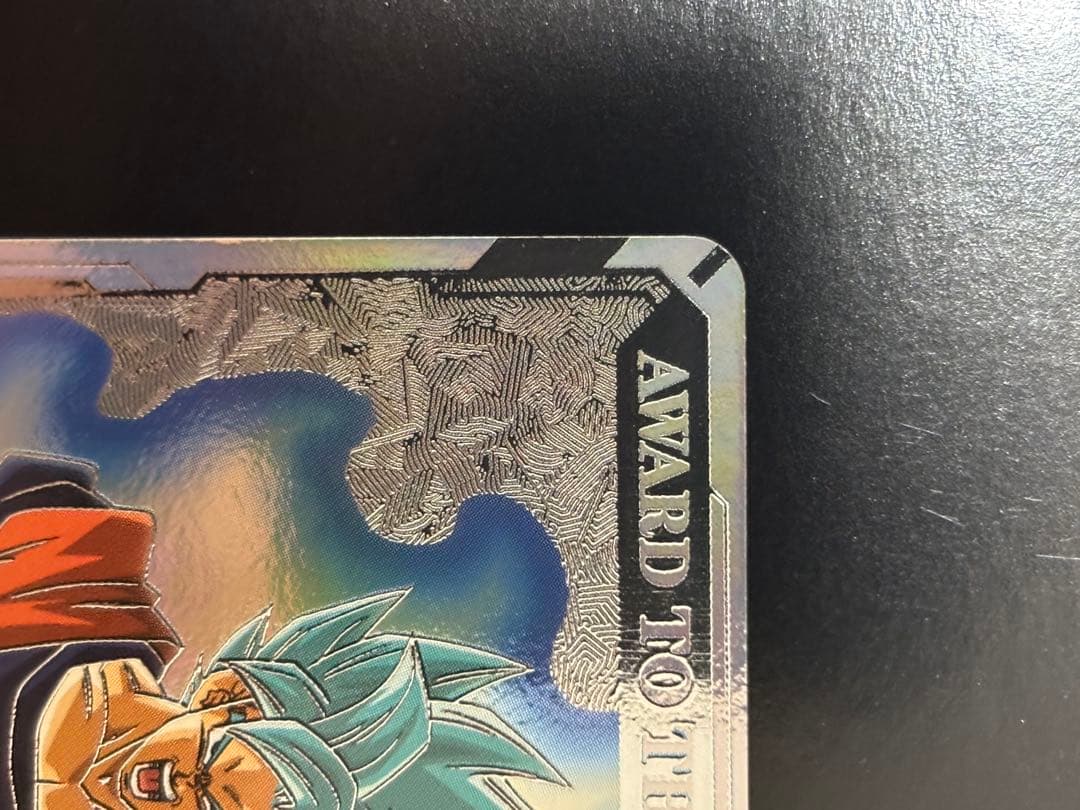 ドラゴンボールスーパーダイバーズ 大会限定品 準優勝 賞状カード