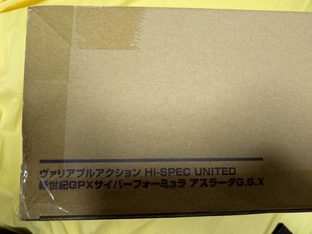 【楽一番公式アカウントL2専用】ヴァリアブルアクション アスラーダG.S.X