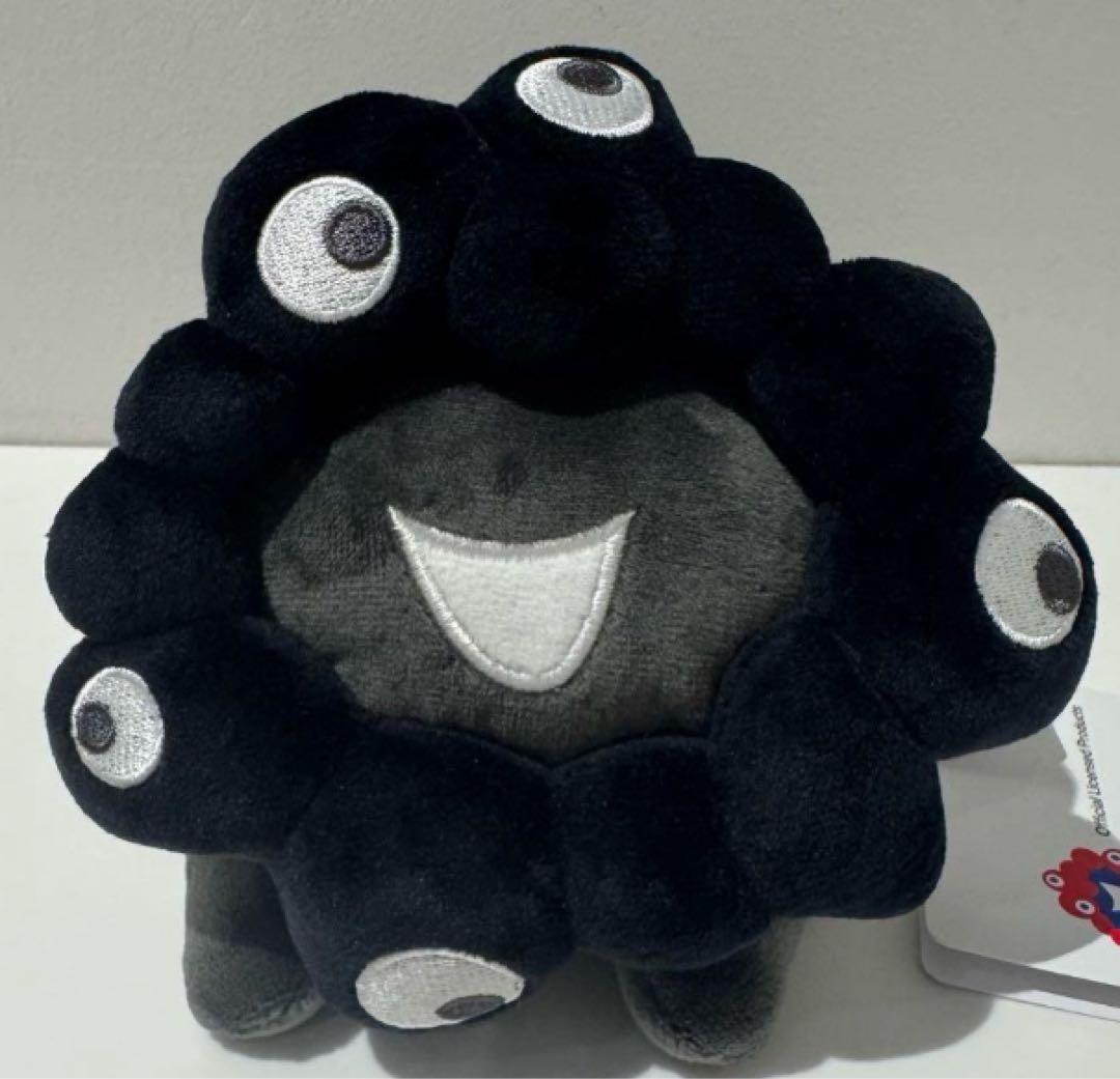 大阪関西万博 黒ミャクミャク 這型 ぬいぐるみ S 這い型 寝転び エキスポ