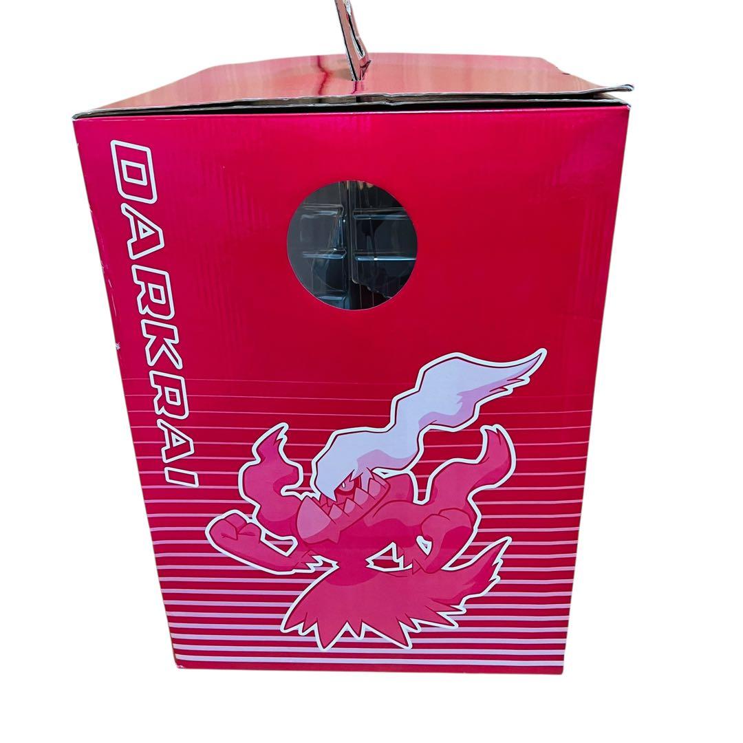 ポケットモンスター2007一番くじ　ダークライ　ビッグフィギュア賞　ダークライ