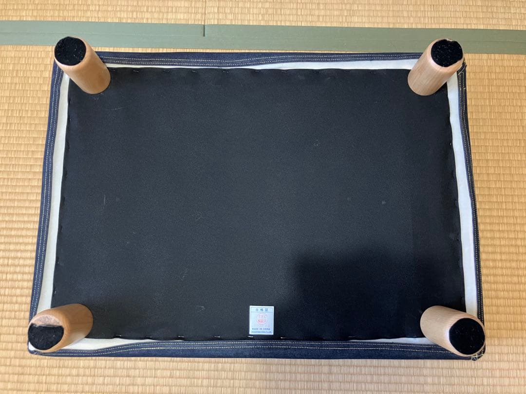 無印良品　オットマン　デニムカバー付き
