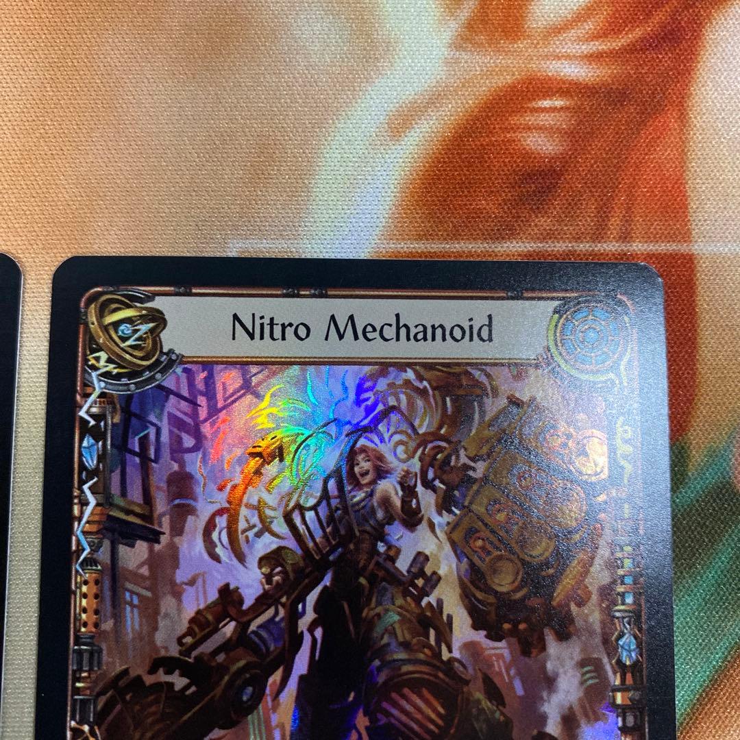 Construct Nitro Mechanoid RF 2枚セット fab