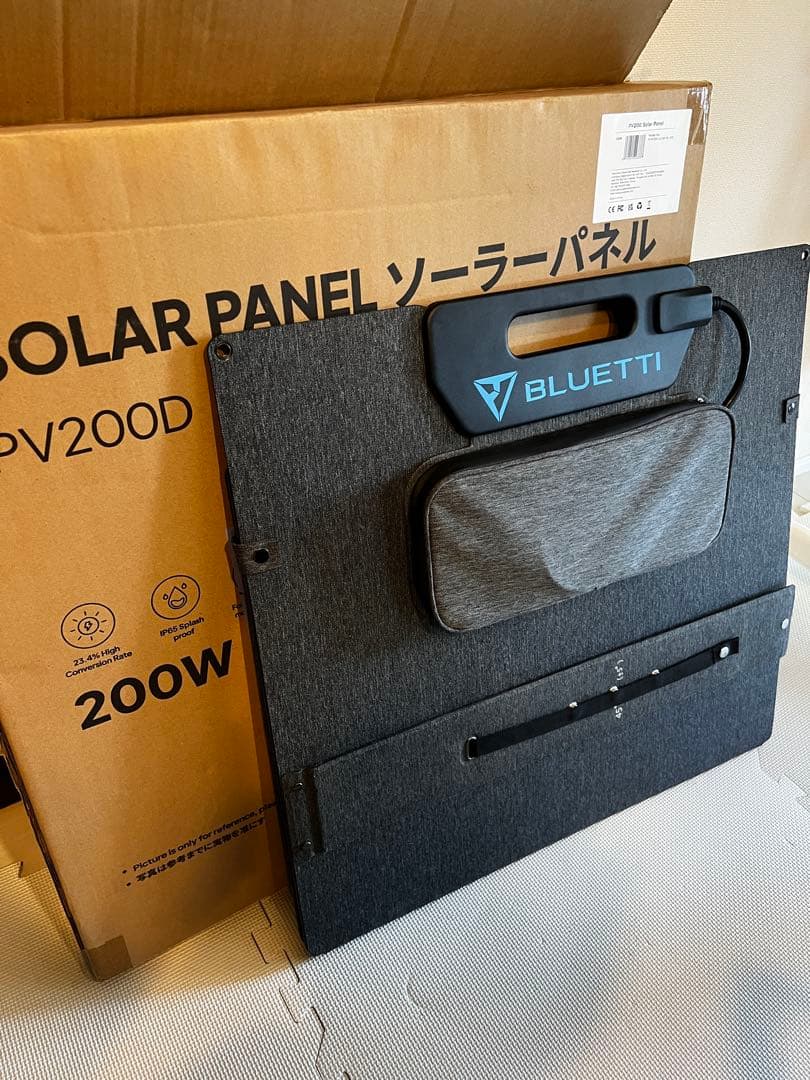 引き取り限定 北海道 道北 メイホーウィルダ―溶接機 発電機MW-3200