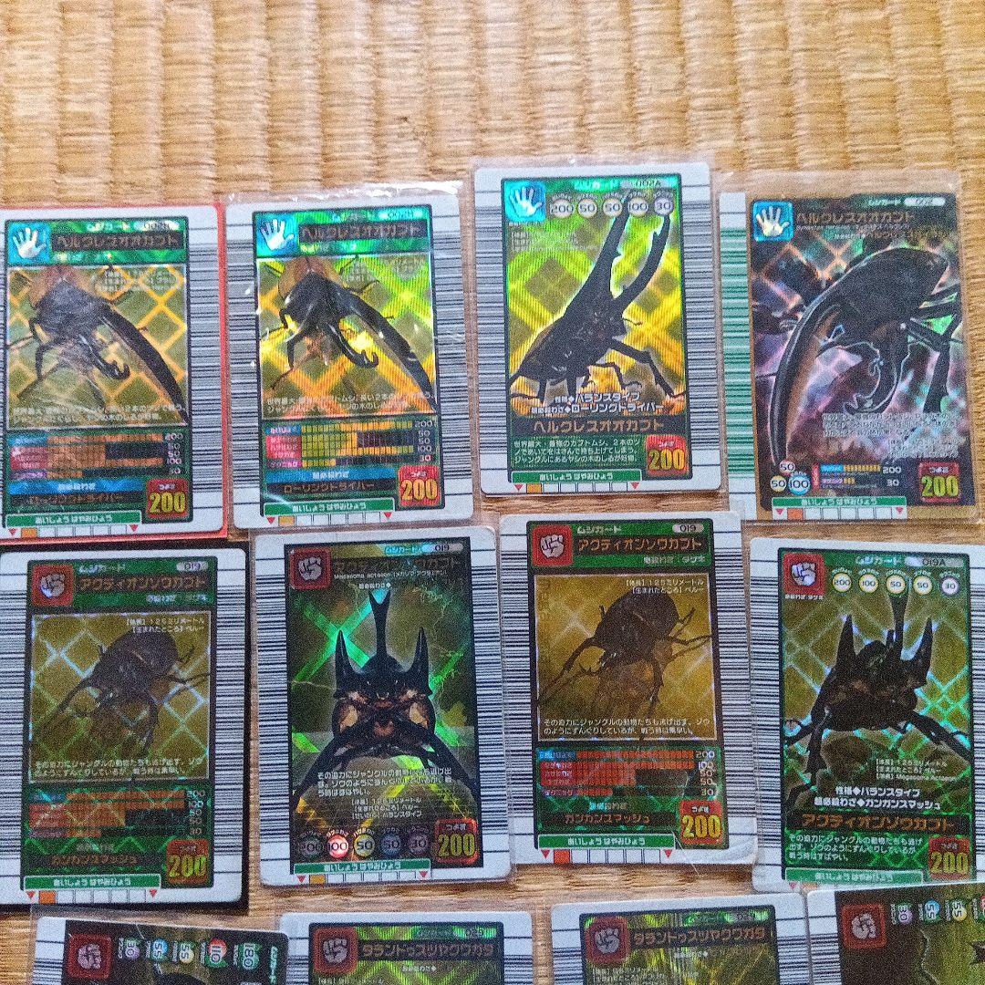ムシキング 強さ200の27枚セットと技カード1枚　5周年激レアカード込み