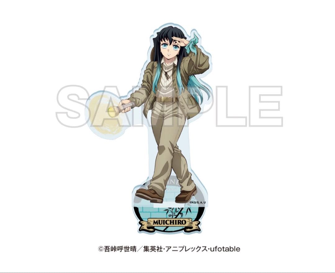 鬼滅の刃 時透無一郎 アクリルスタンド 太陽の都市伝説 - メルカリ