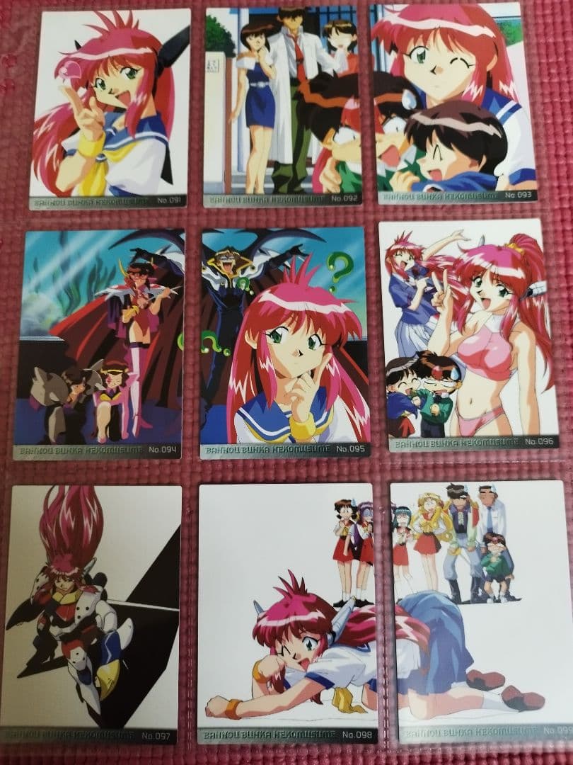 【初版】万能文化猫娘 カードダスマスターズ フルコンプリート139種セット