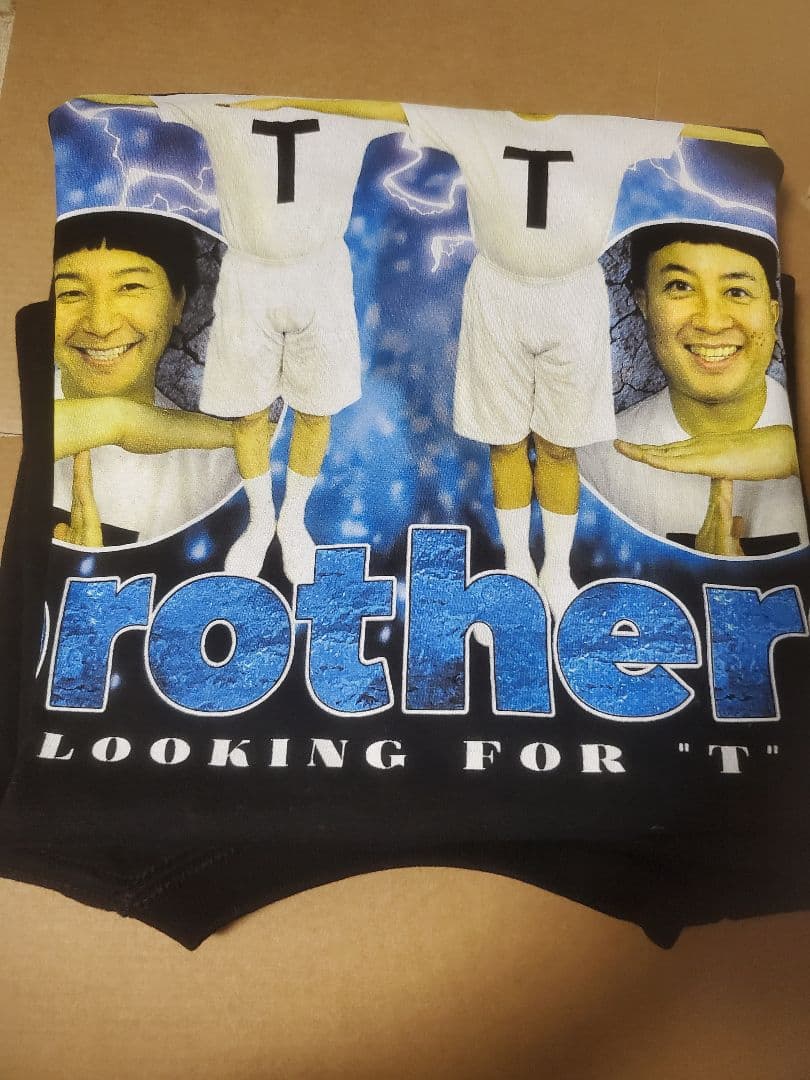 チョコレートプラネット　チョコプラ　TT兄弟　ラップ　Ｔシャツ　Ｌサイズ