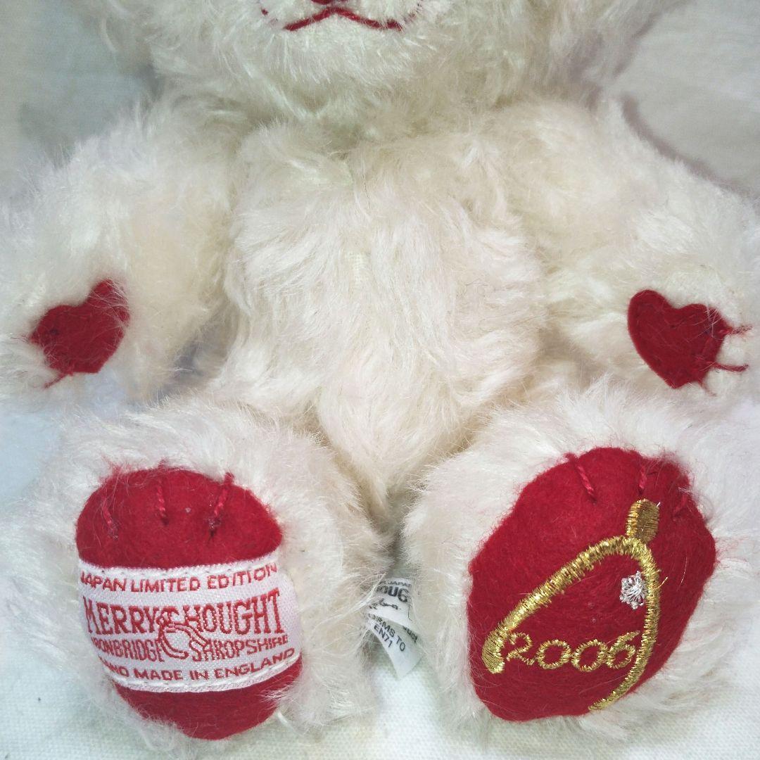 【限定品】クリスマスカラー Merry Thought　チーキー（Cheeky）