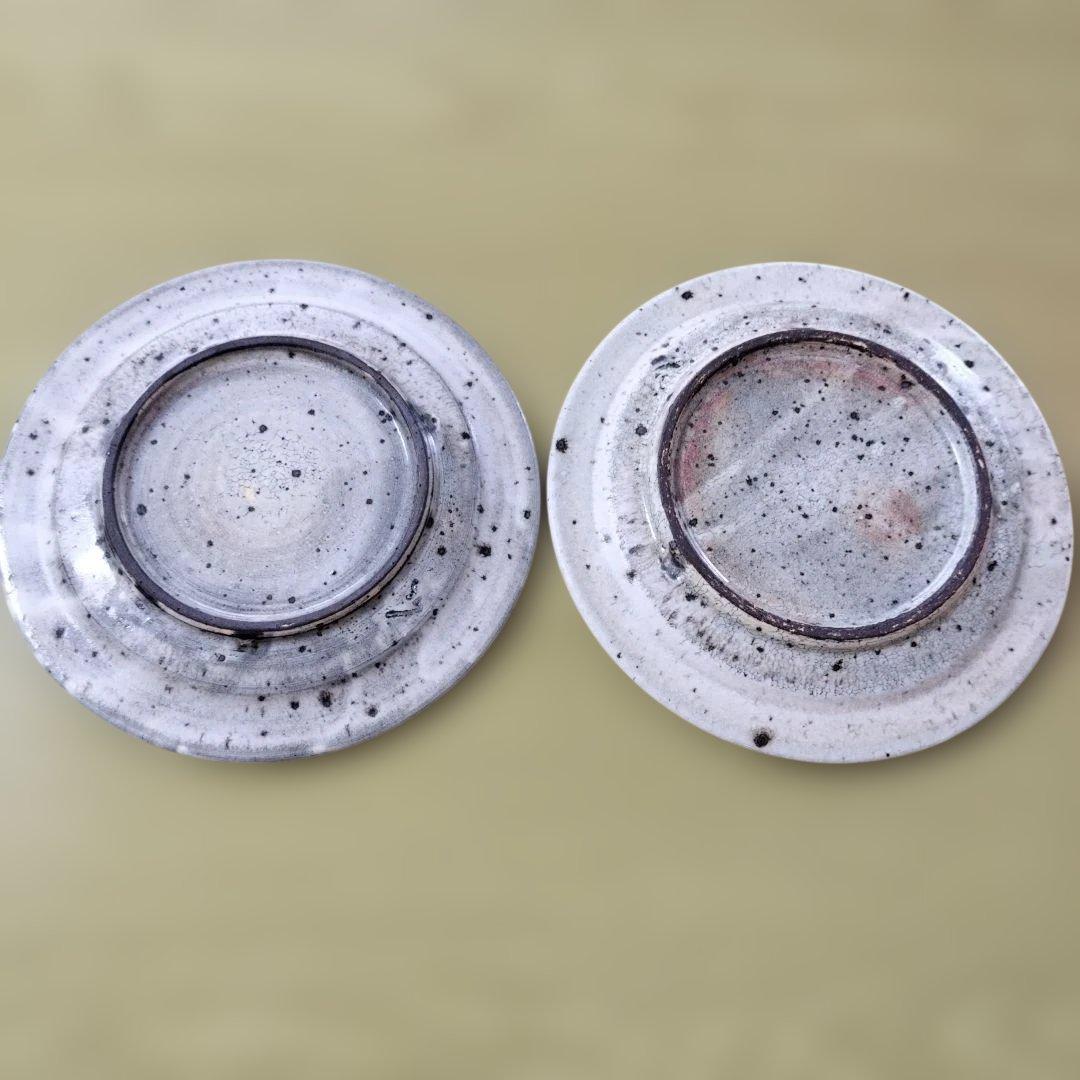 余宮隆 しのぎリム皿 7寸 2枚セット - メルカリ