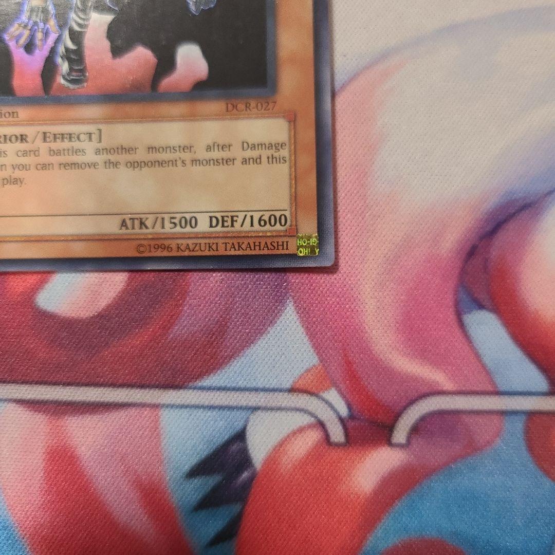 遊戯王　異次元の女戦士　旧アジア版　1st　スーパーレア　英語