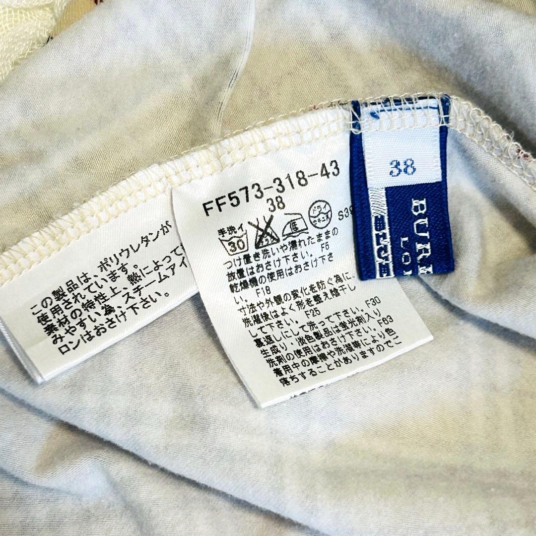 【バーバリーブルーレーベル】ノバチェック　ホルターネック　日本製　ベージュ