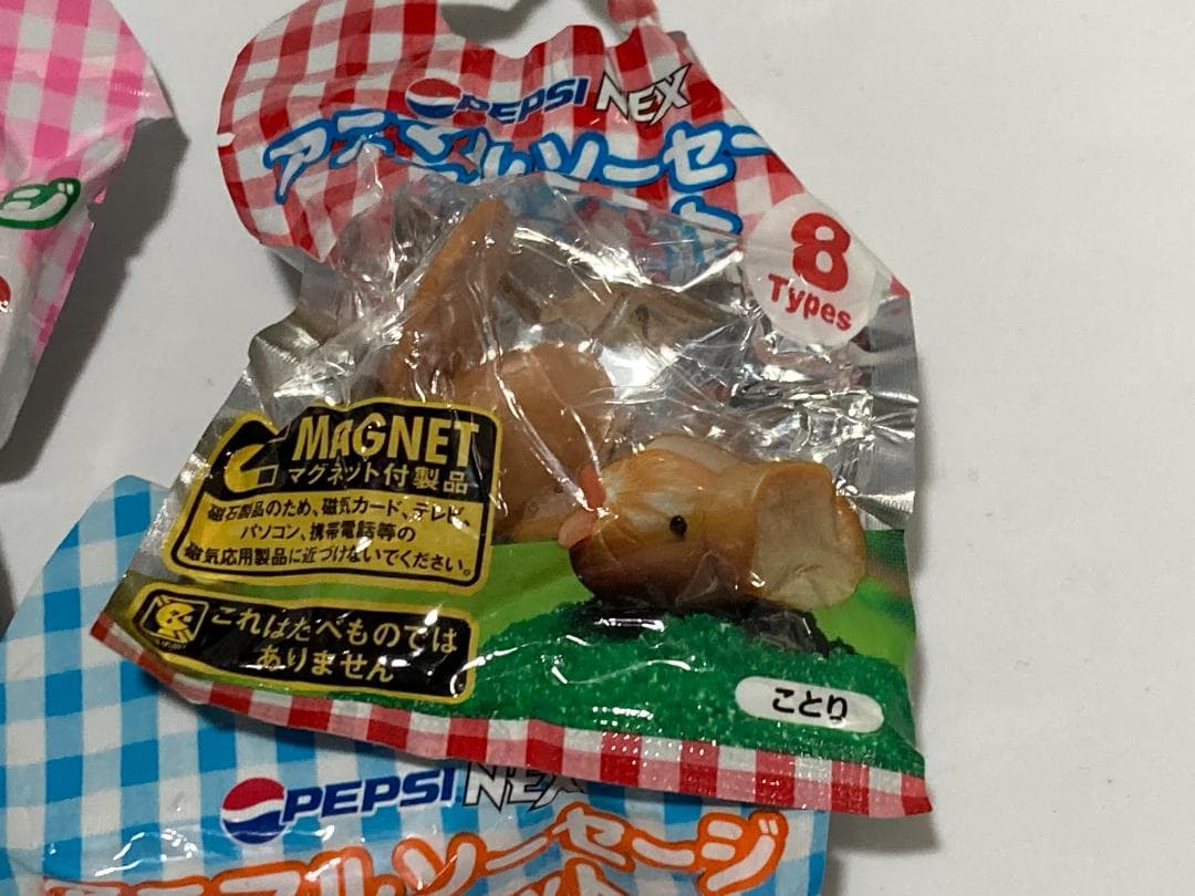 マグネットフィギュアセット 8種類の６種