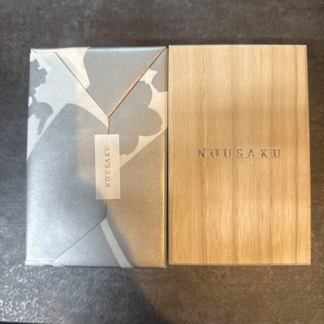 ジャイアンツ2025 シーズンシート成約品 能作 ビアカップ 2個セット 未使用