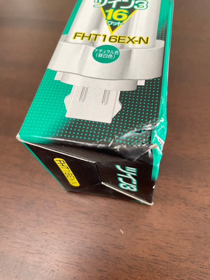 Panasonic ツイン蛍光灯 16ワット FHT16EX-N - メルカリ