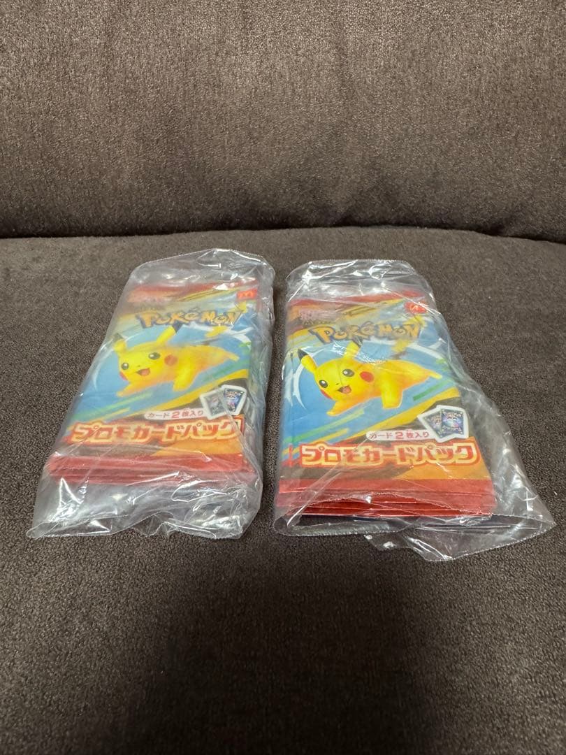 マクドナルド　ハッピーセット プロモカードパック　未開封　10パック　説明文必読