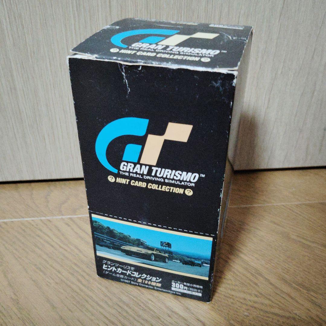 エ*7様 グランツーリスモ　ヒントカード