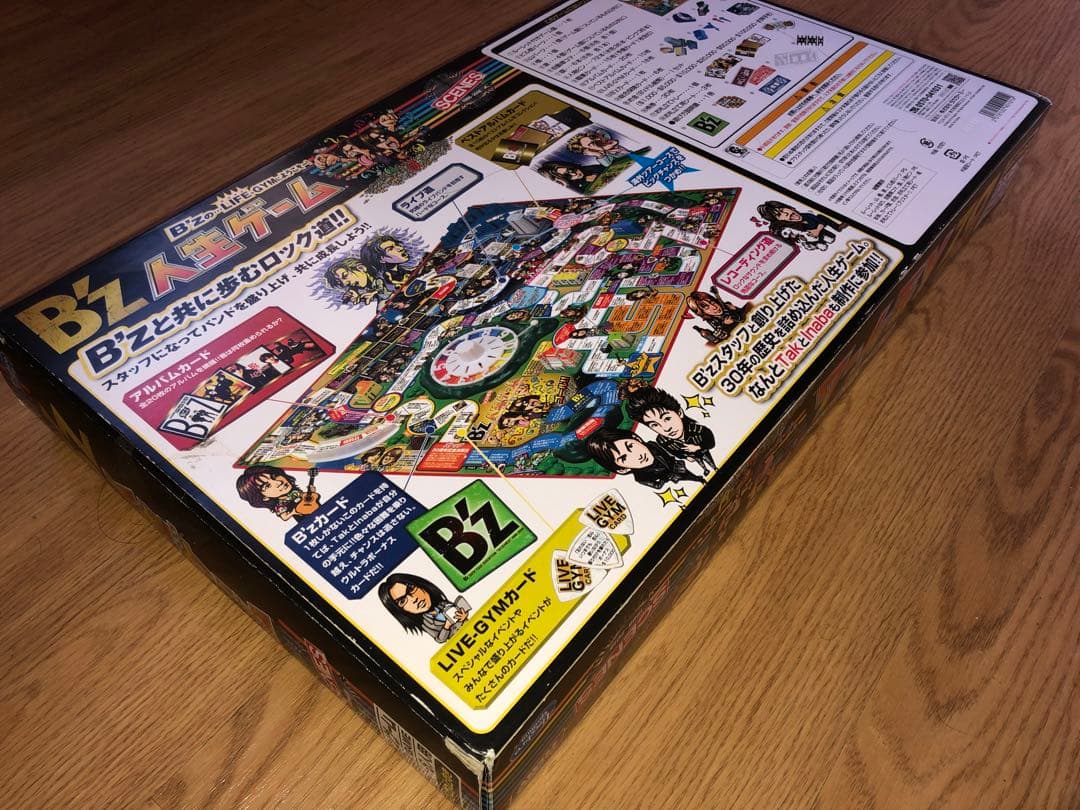 中古『B'z 人生ゲーム LIFE-GYM』