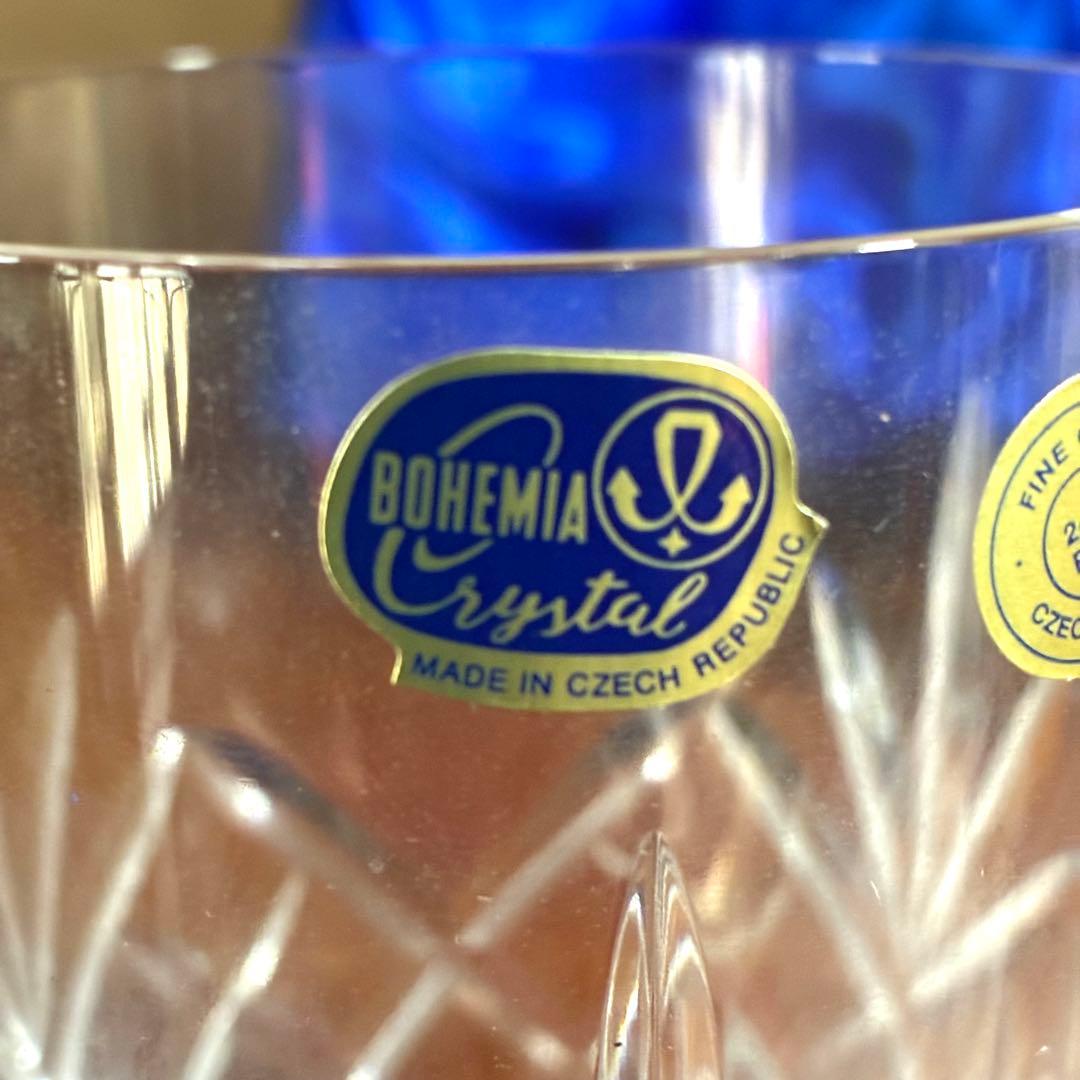 ペアグラス BOHEMIA CRYSTAL カットグラス 2個セット 未使用 - メルカリ