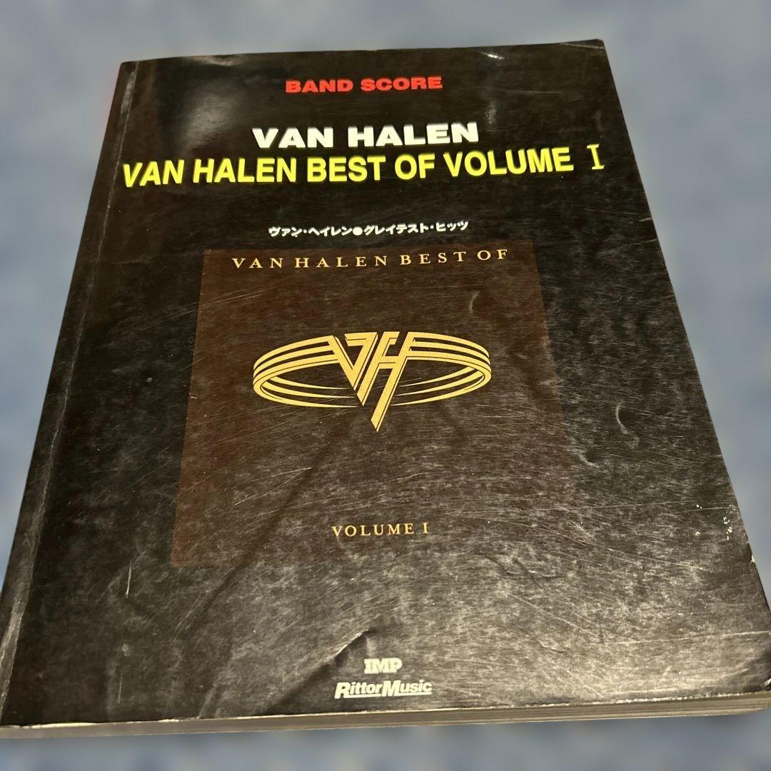 VAN HALEN BEST OF VOLUME I バンドスコア - メルカリ