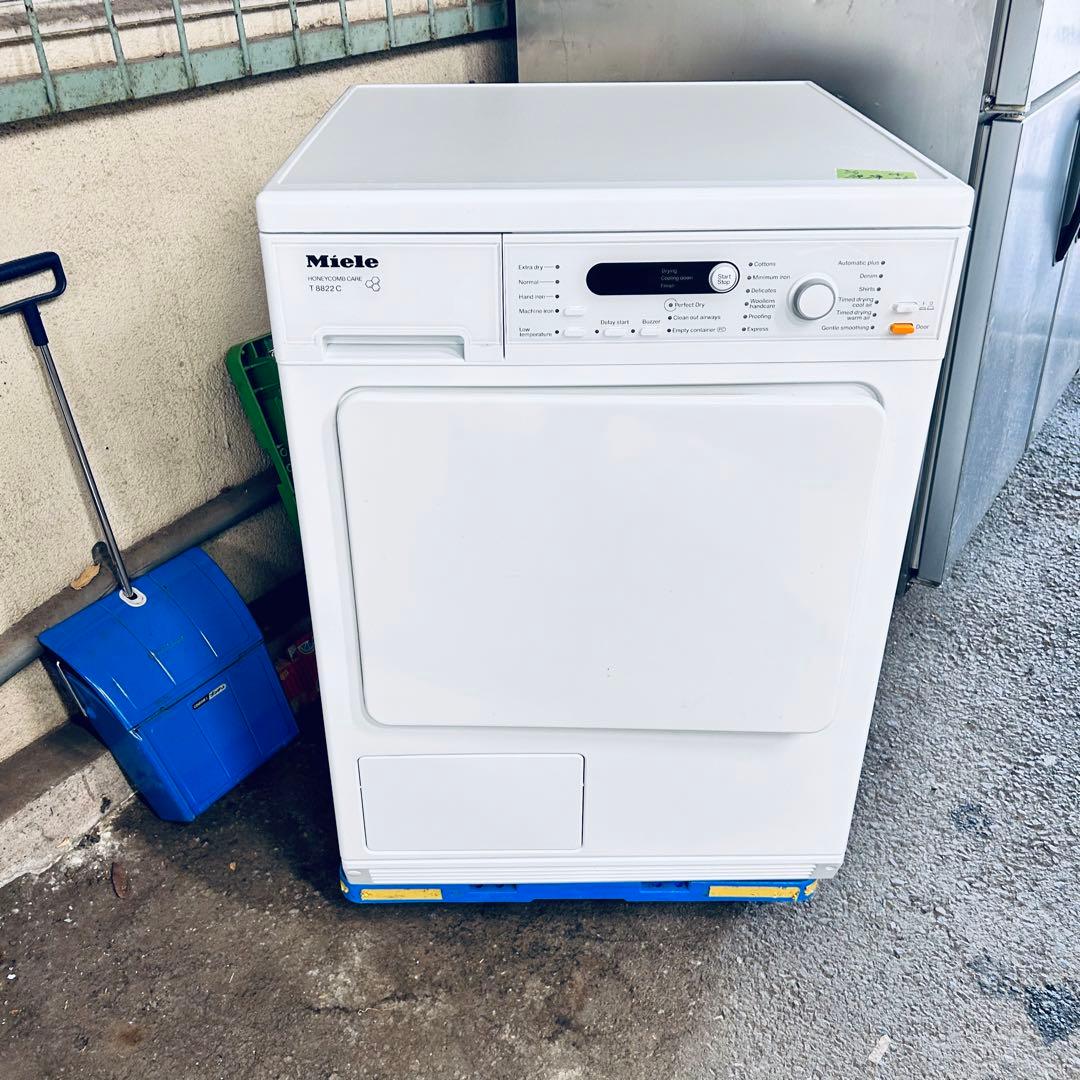 ミーレ ドイツ 乾燥機 7kg T8822C ミーレ Miele 2018年製