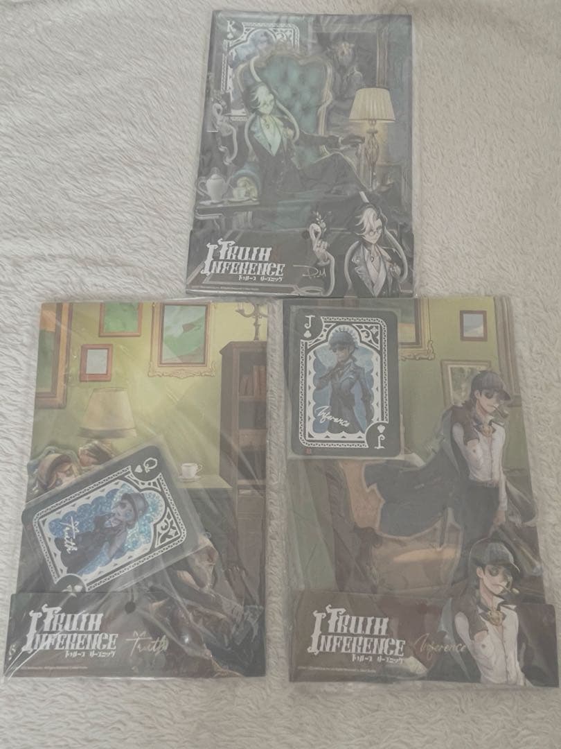 【第5人格】 シリアルコード未使用！ 3周年オフラインパック