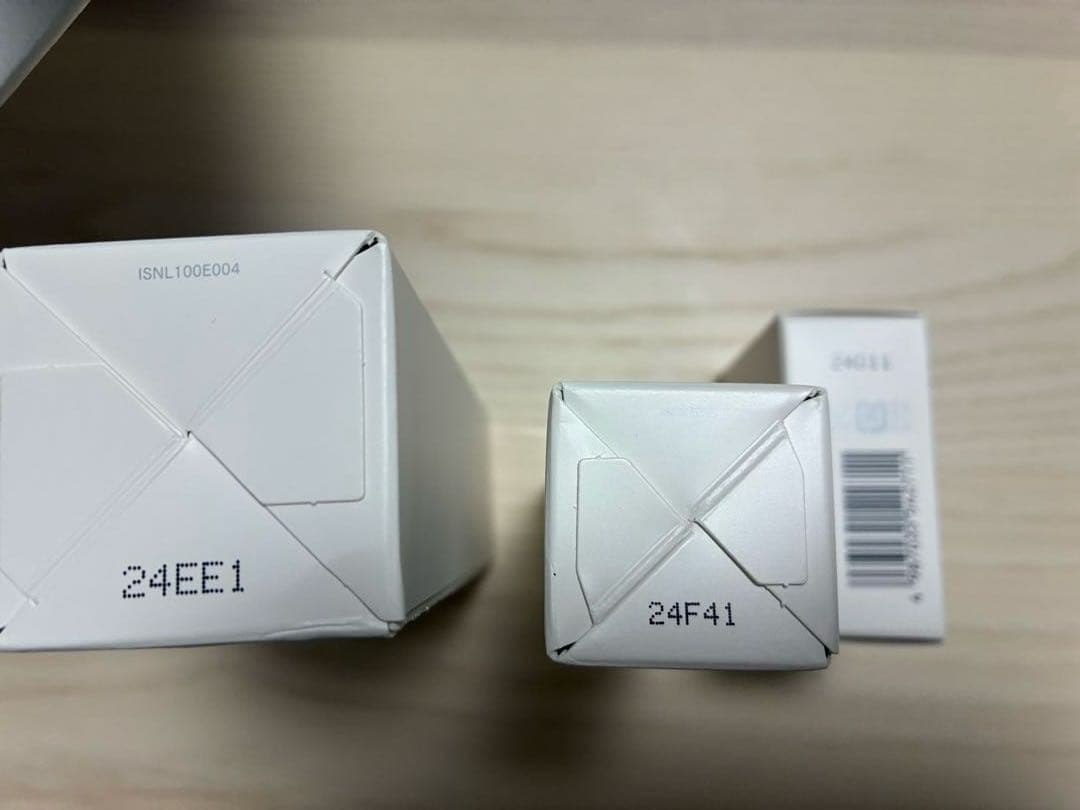 インナーシグナル3点セット