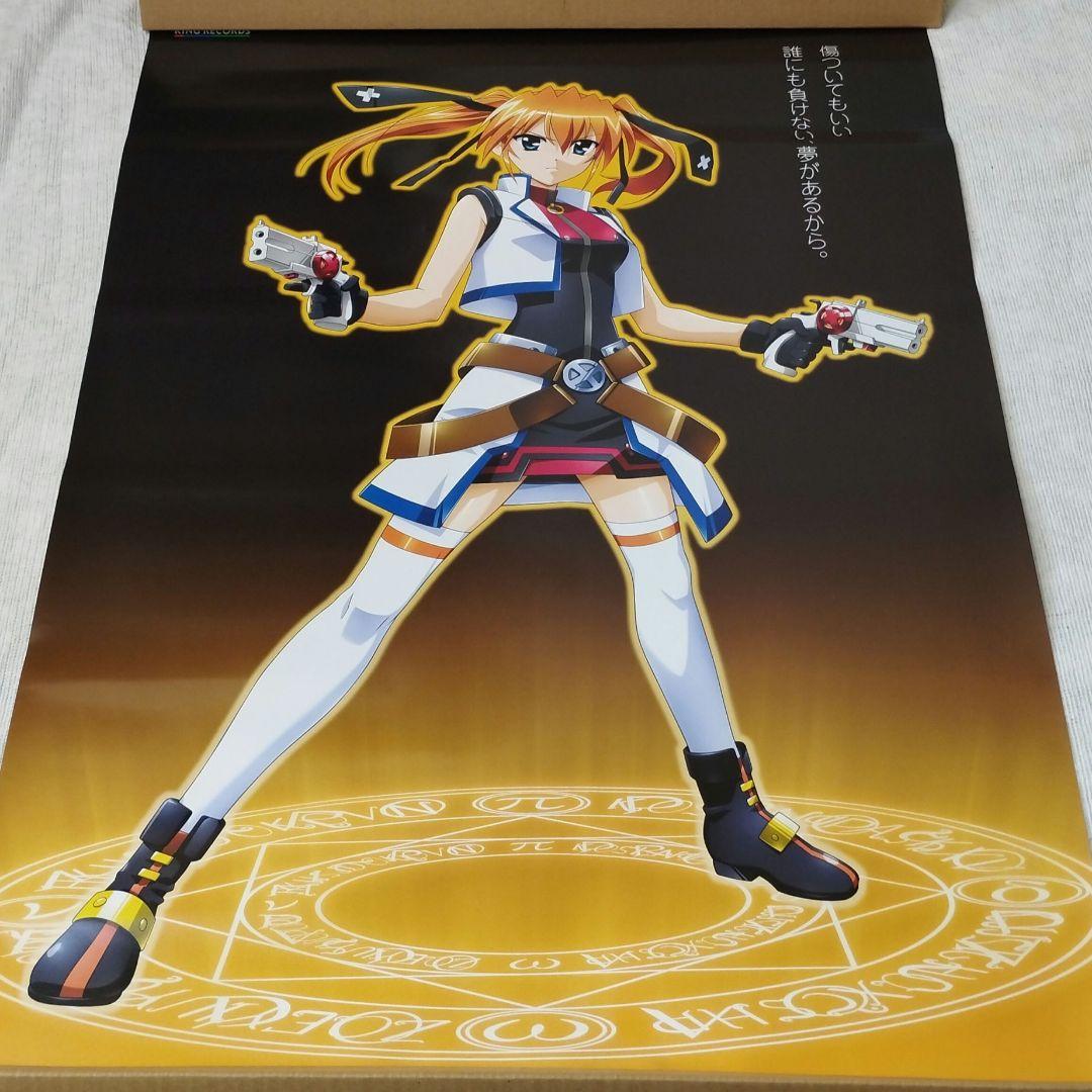 全9種 魔法少女リリカルなのは 特典B2ポスター 9枚まとめてセット