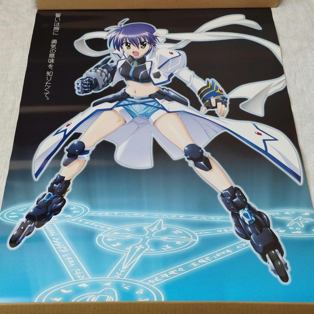 全9種 魔法少女リリカルなのは 特典B2ポスター 9枚まとめてセット