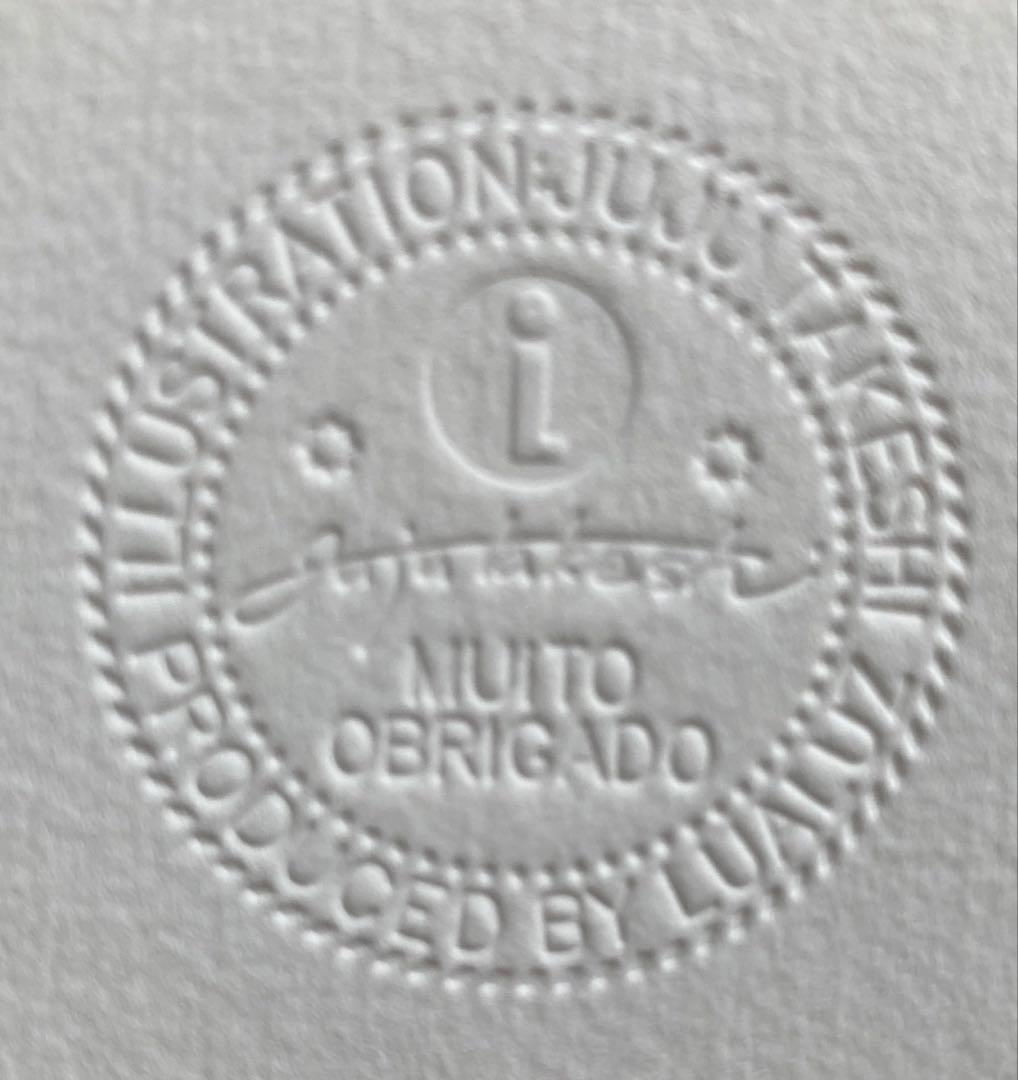 ジュジュタケシ　Juju Takeshi 額装　イラスト「enoshima」