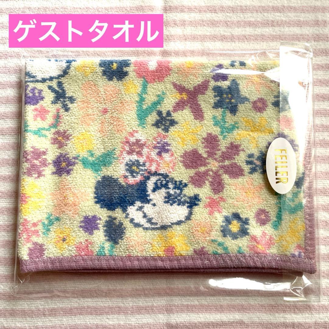 未開封】フェイラー web限定 ミニー インマイリボン ゲストタオル