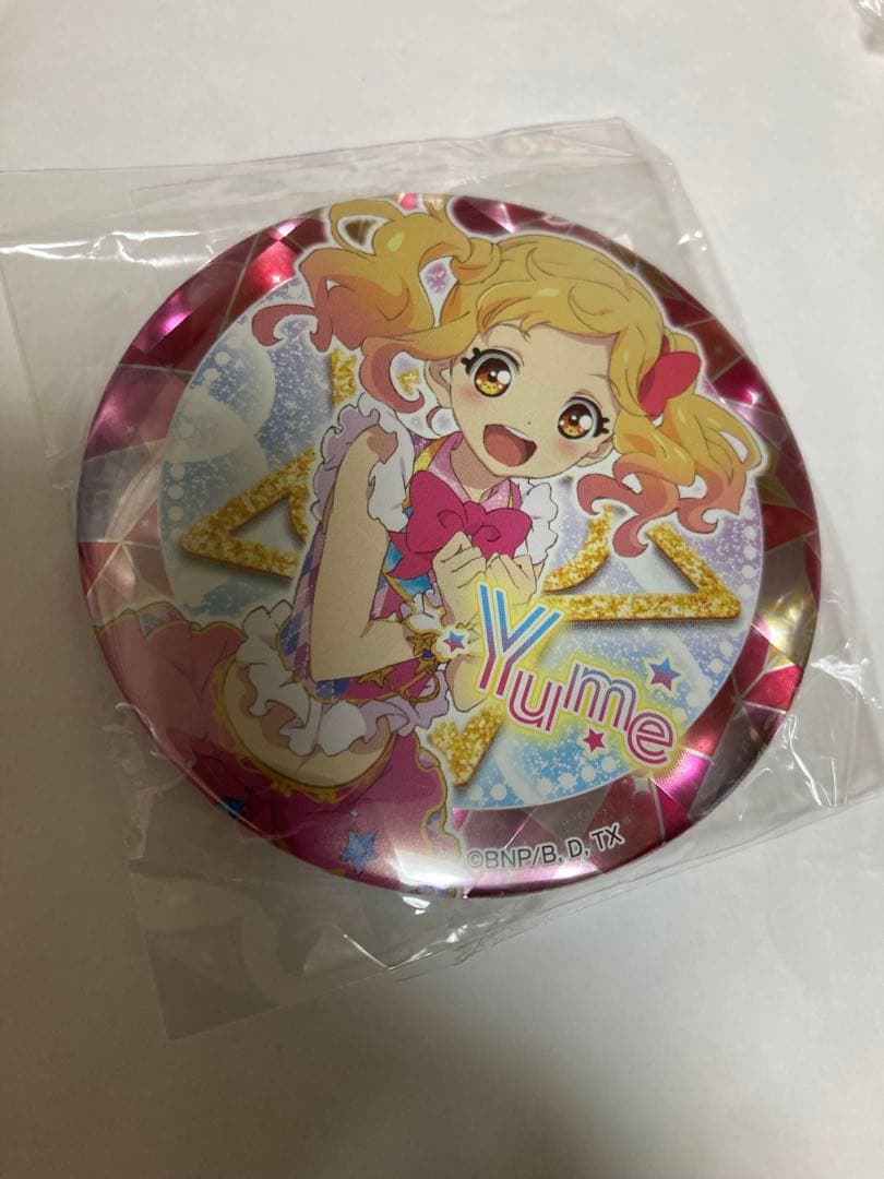 アイカツスターズ! グリッターガラポン ハート型 缶バッジ 虹野ゆめ