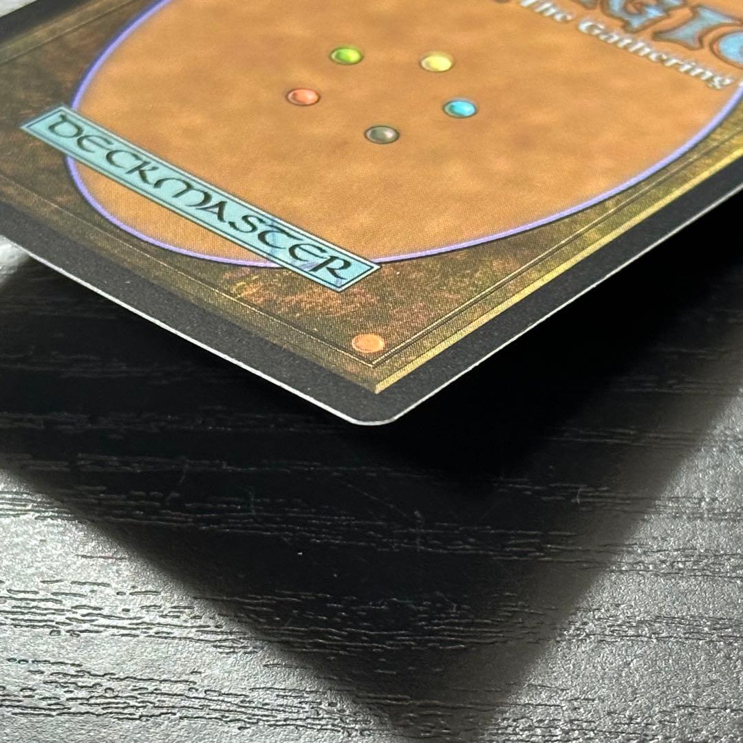 MTG 否定の力 旧枠 英語 Foil - メルカリ