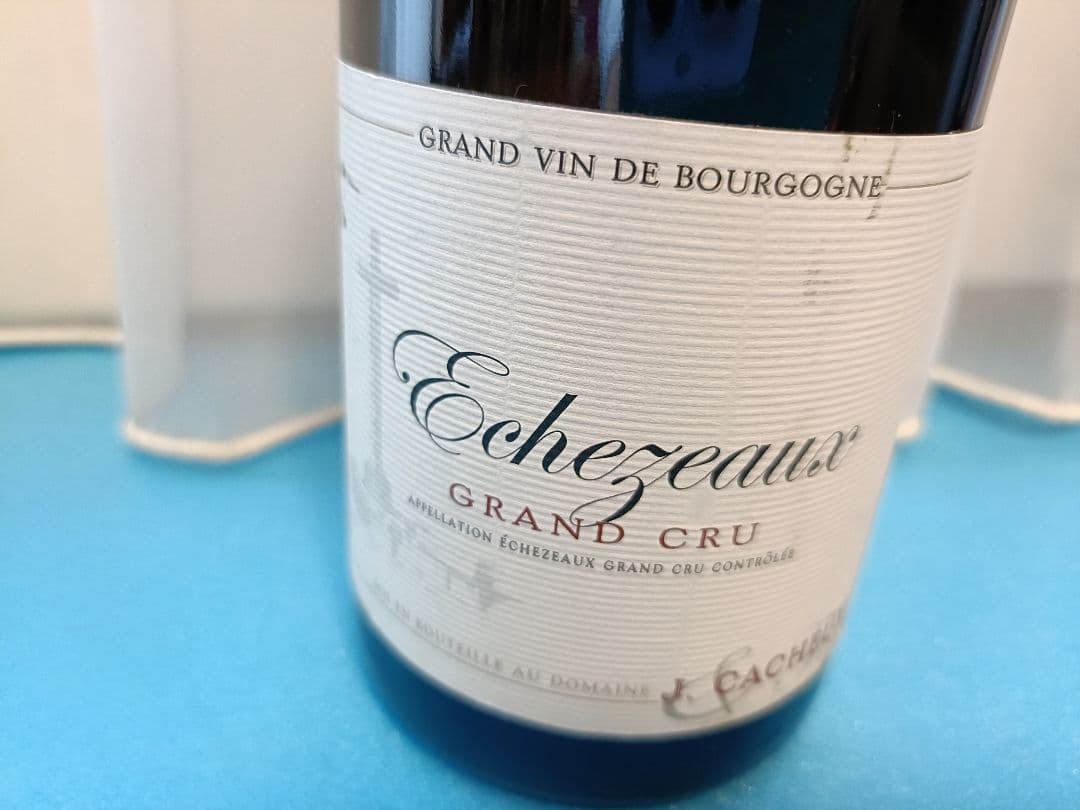 ジャック カシュー エシェゾー グラン クリュ 2005 - メルカリ