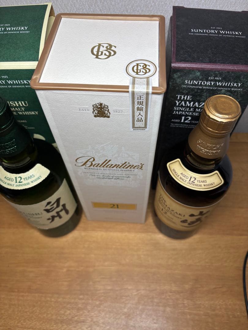 山崎・白州12年 、バランタイン21年 セット【新品未開栓・サントリー