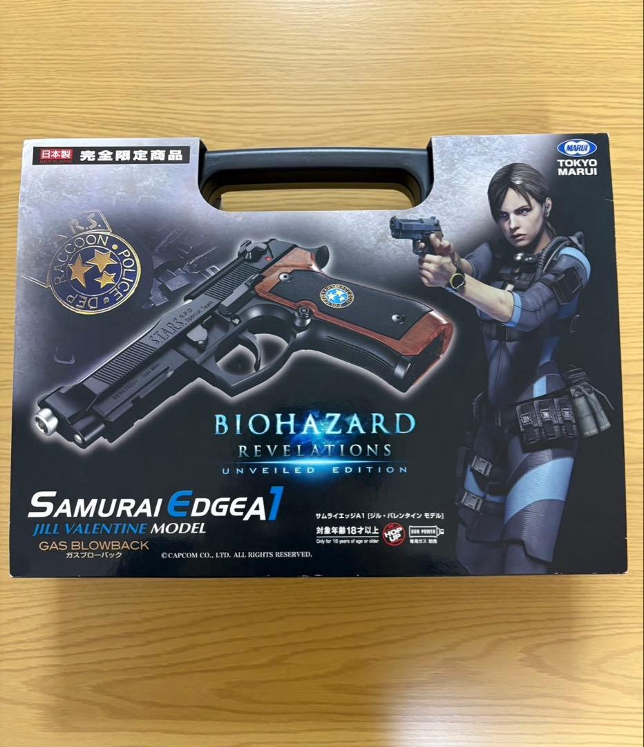 完全限定品】東京マルイ サムライエッジA1 ジルバレンタインモデル