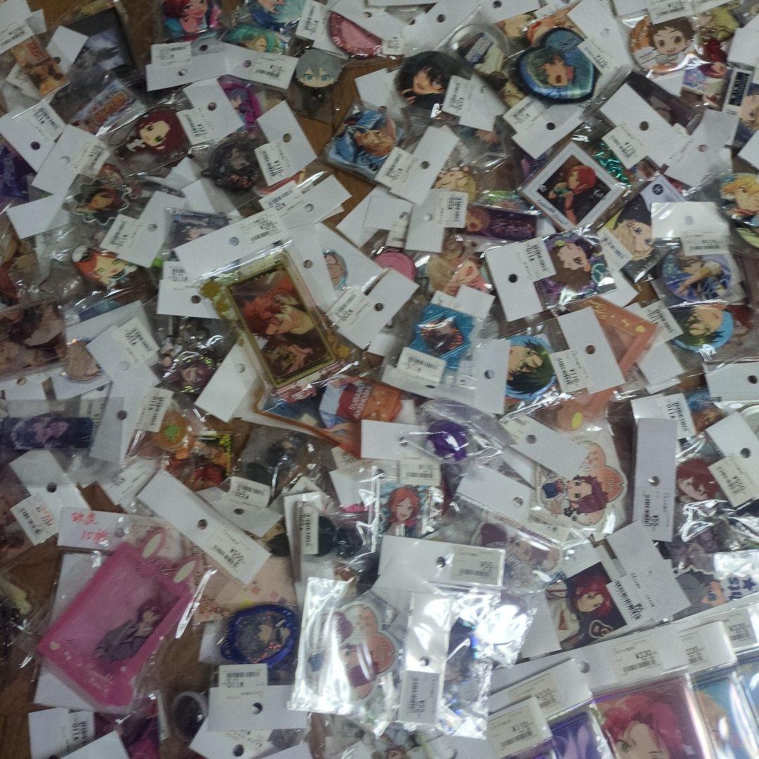 あんスタ グッズ 大量700点程 引退