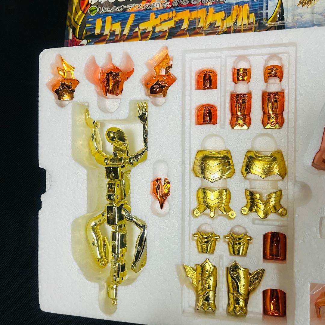 聖闘士聖衣大系 海闘士鱗衣 リュムナデスの鱗衣 リュムナデススケイル カーサ