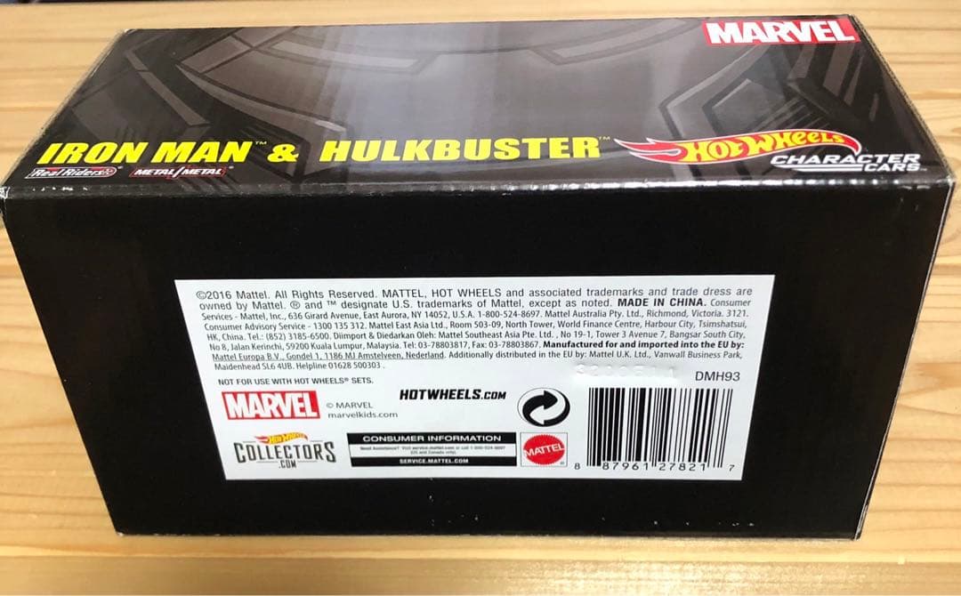 ホットウィール IRON MAN & HULKBUSTER【未開封】
