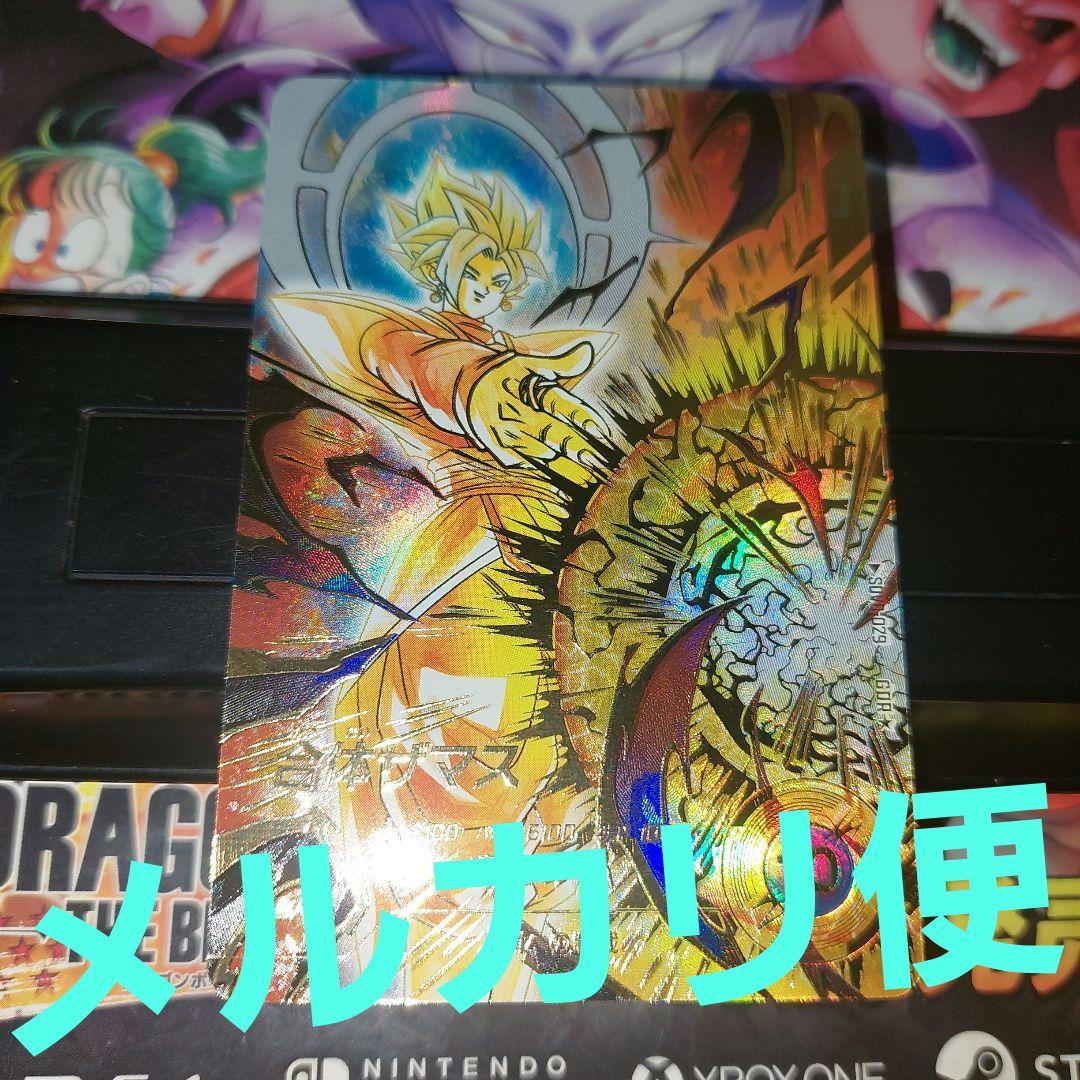 SDV8-029合体ザマス(パラレル) ドラゴンボールスーパーダイバーズ