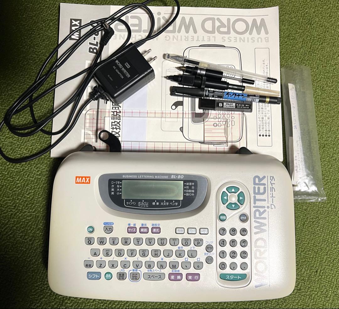 MAX ワードライタ BL-80 レタリングマシーン ワードライター - メルカリ