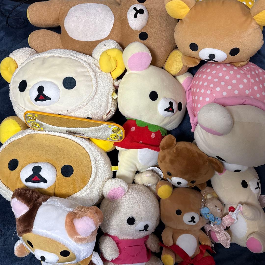 リラックマ セット