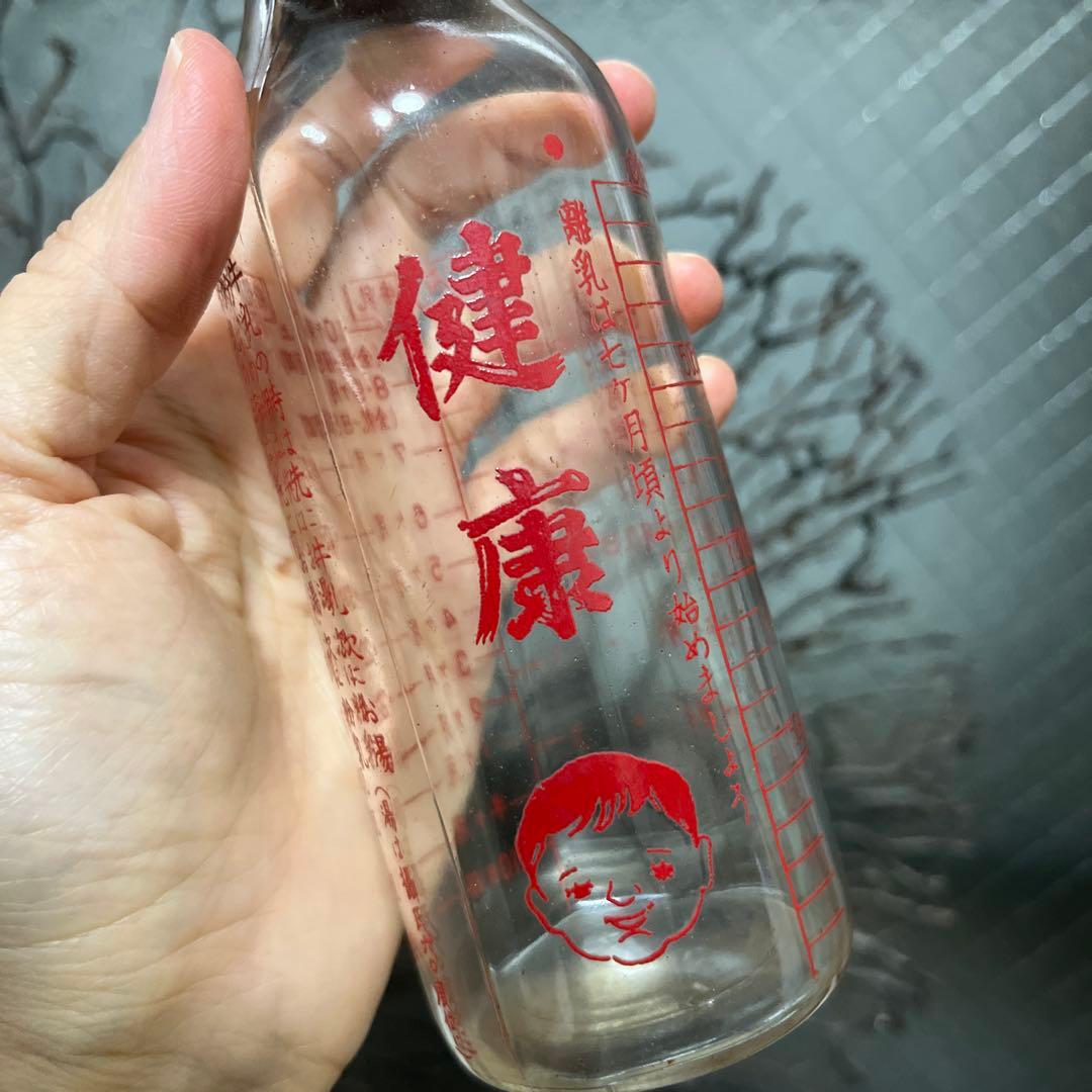 骨董 レトロガラス 希少 健康 赤ちゃん鮮明プリント 哺乳瓶 パッキン