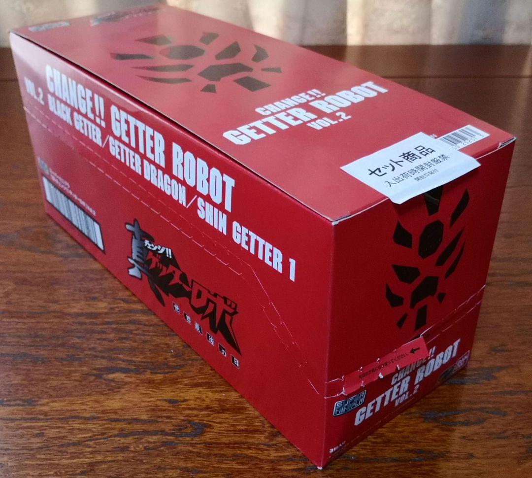 スーパーミニプラ 真 (チェンジ!!)ゲッターロボ Vol.1～4 セット