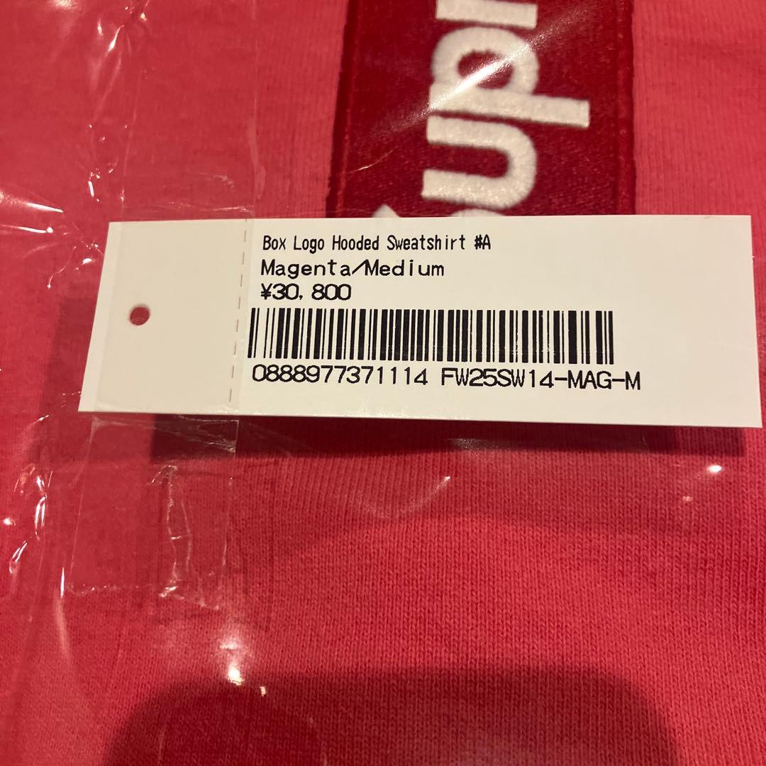 Supreme Box Logo Hooded Sweatshirt パーカー