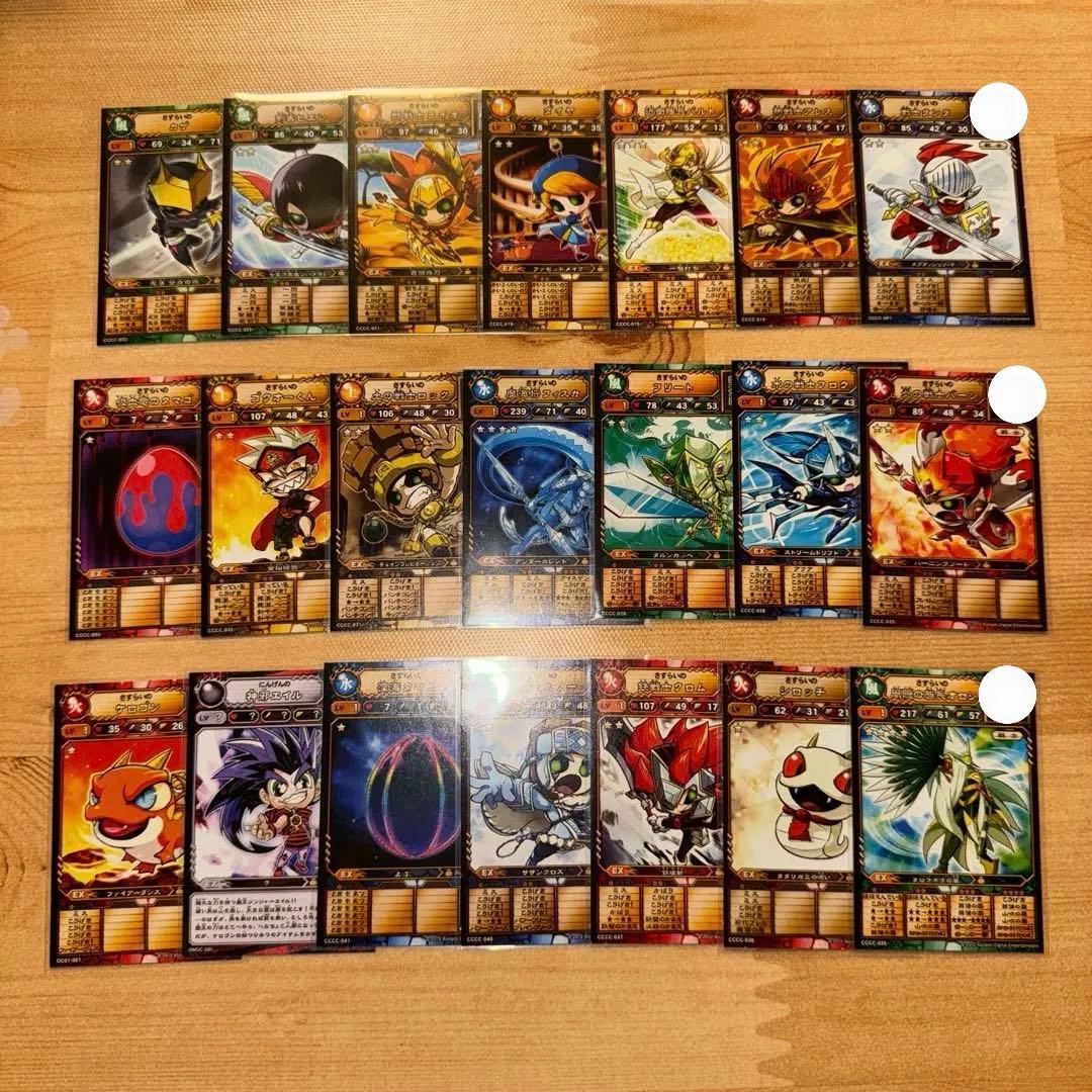 オレカバトル さすらい 21枚まとめ売り - メルカリ