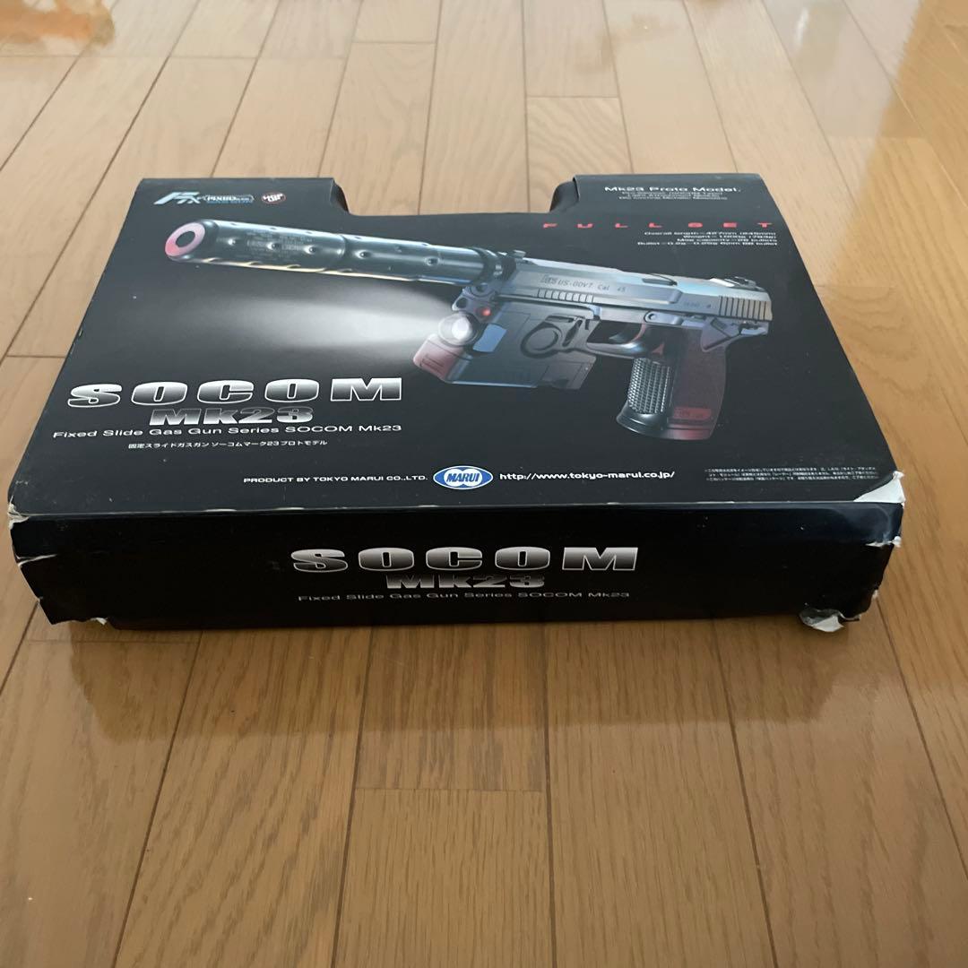 おまけ付き最短で即日発送東京マルイ SOCOM MK23 ガスガン