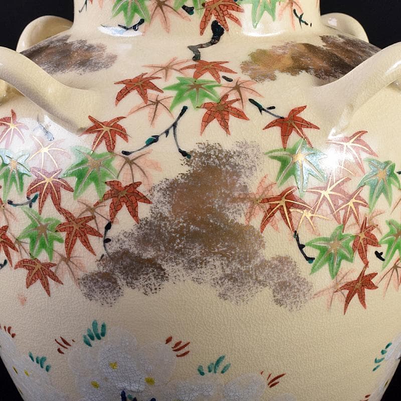 京焼 平安 山川巌造 仁清 荘壷 共箱 V R7659B