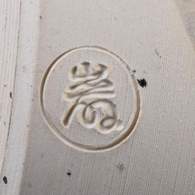 京焼 平安 山川巌造 仁清 荘壷 共箱 V R7659B