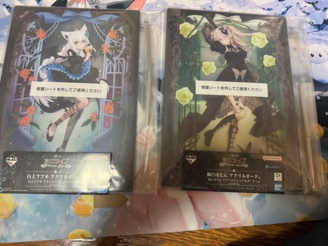 ホロライブ一番くじまとめ売り