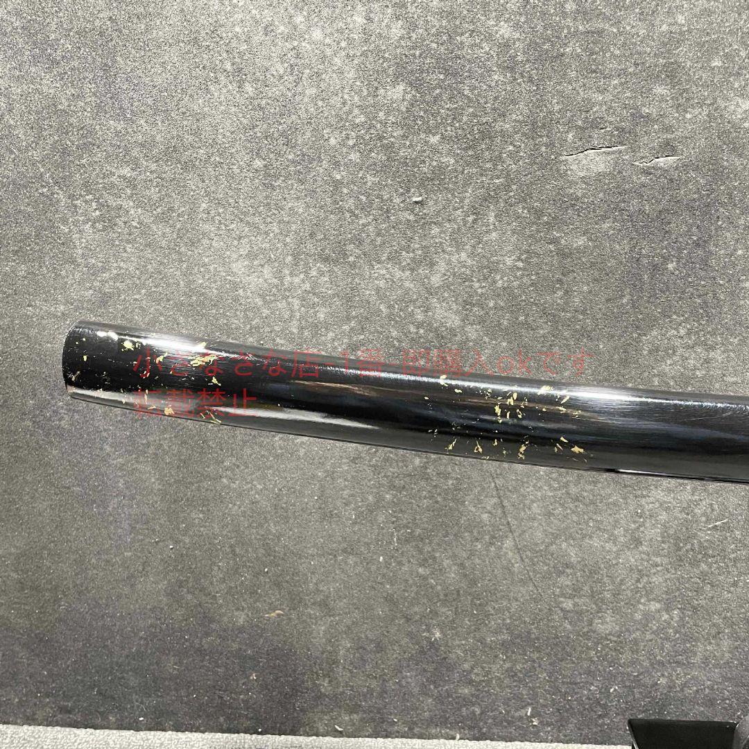 侍刀-耀金墨染 古兵器 武具 刀装具 日本刀 模造刀 居合刀